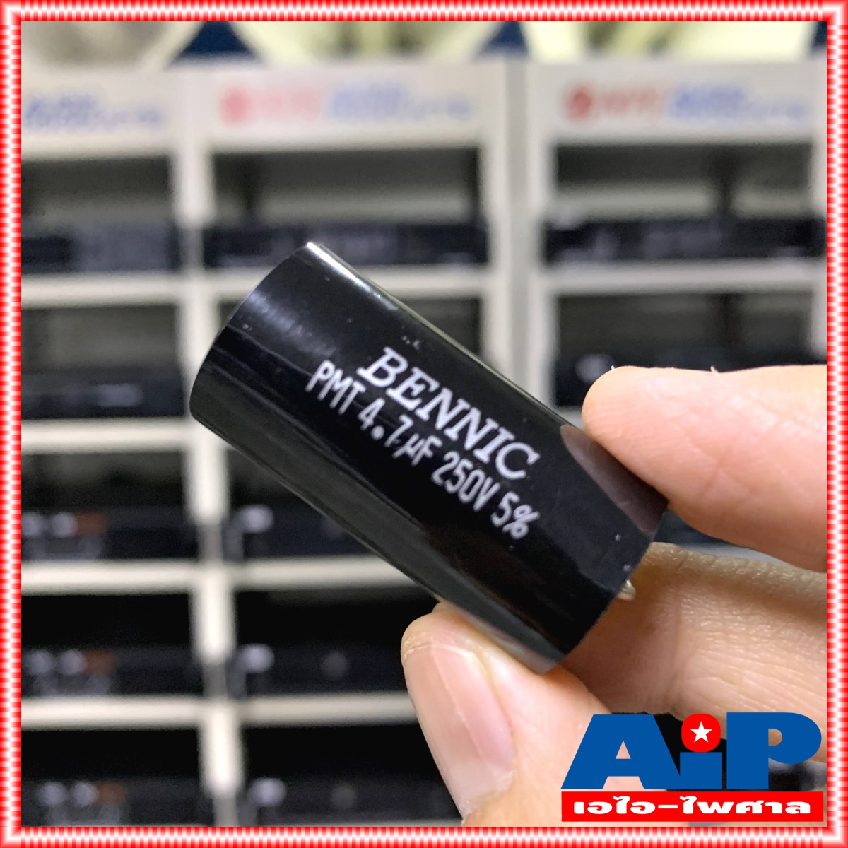 C 4.7/250VDC PMT (MPT) BENNIC สีดำ c ใส่ลำโพง cเสียงแหลม คาปา เสียงแหลม ลำโพง C เสียงแหลม คอนเดนเซอร์ 4.7UF /250VDC