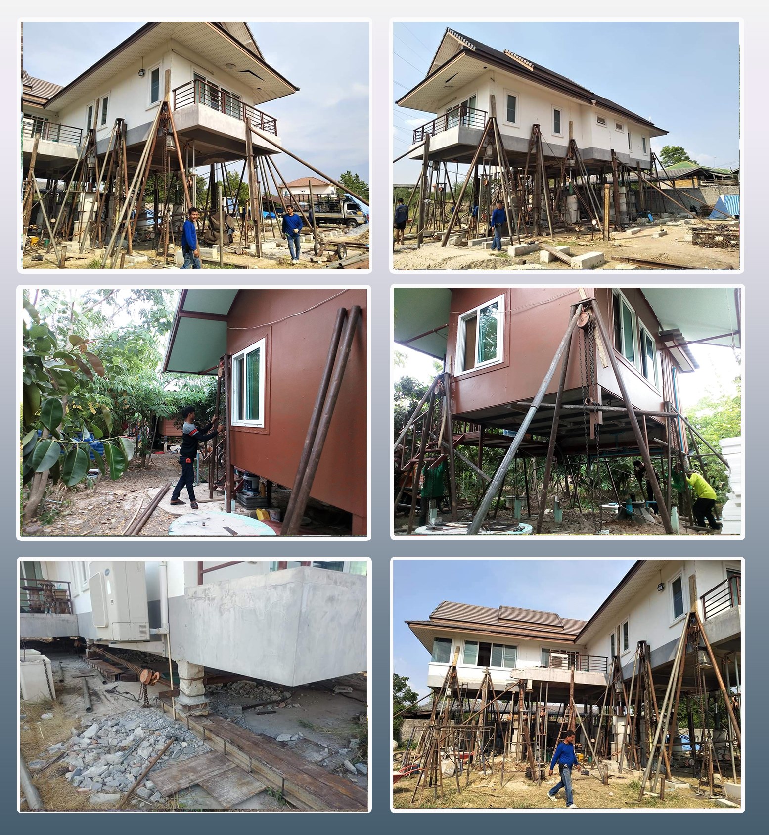 รับยกบ้านอุดรธานี โทร 098-2459860