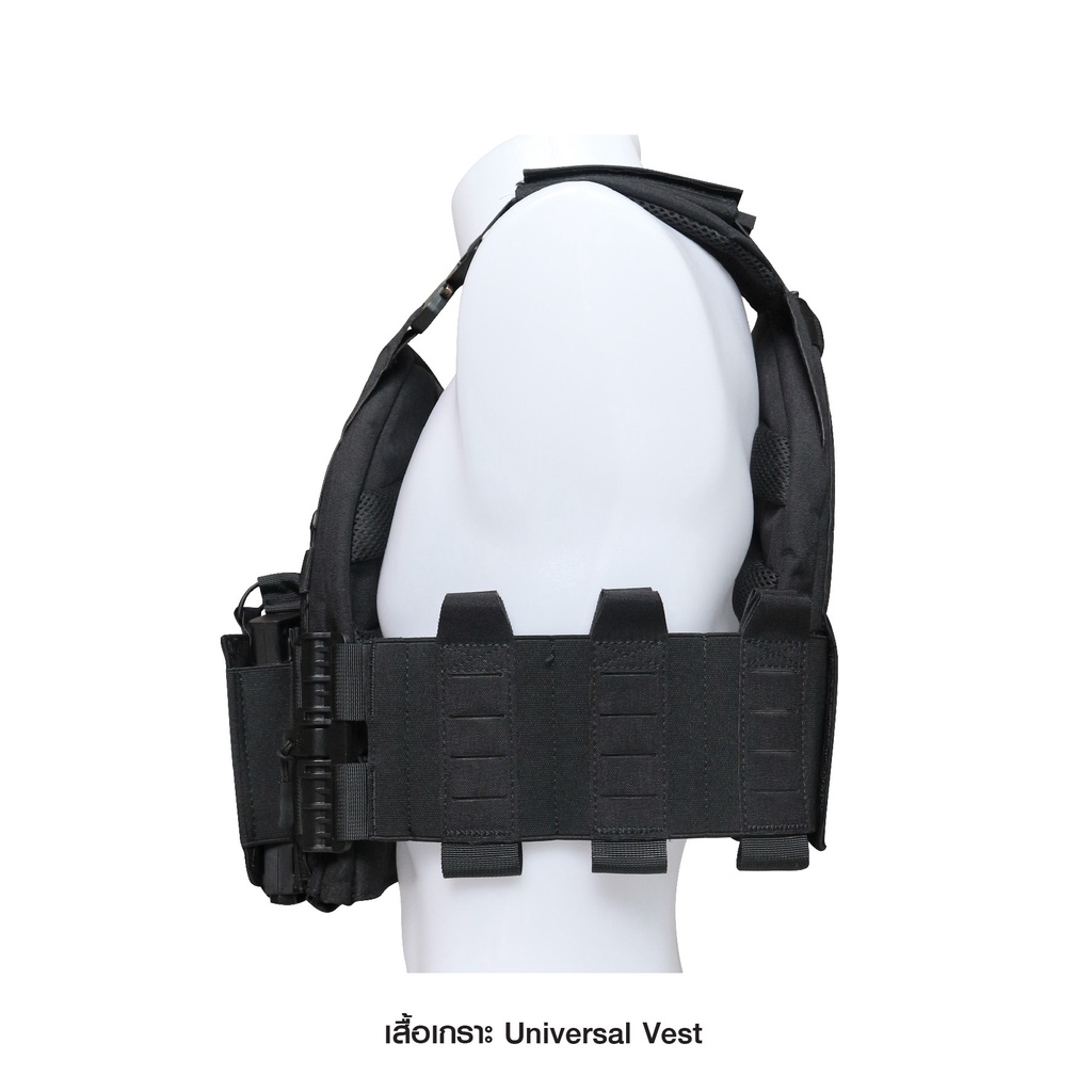 เสื้อเกราะ Universal Vest﹝Tactical Vest﹞