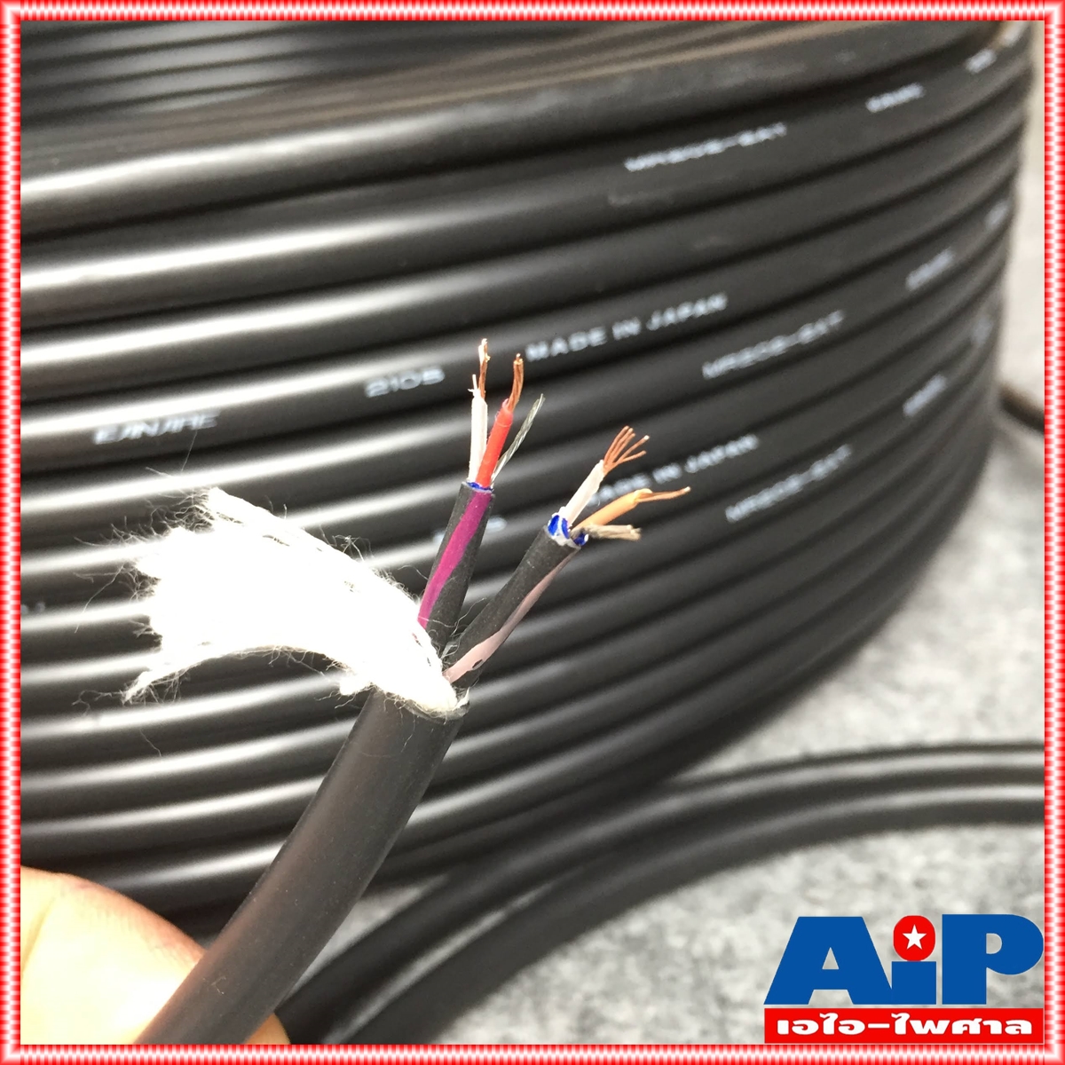 เมตรละ สายMULTI CHANNEL CANARE MR202-2AT (เมตร) สายสัญญาณมัลติเชลแนล 2 คอร์ MR2022AT MR202 2AT เอไอ-ไพศาล