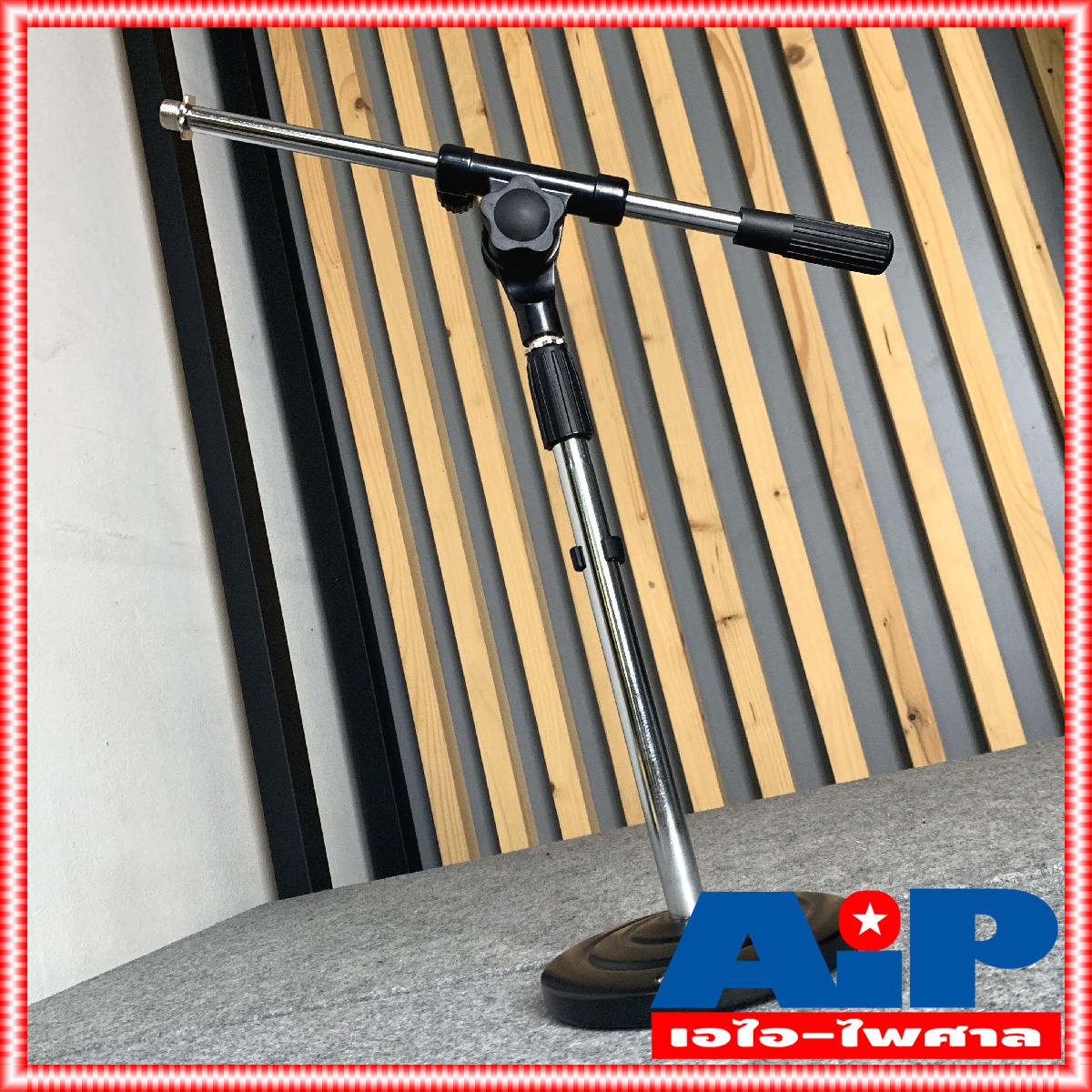 ไม่รวมคอสวมไมค์ ขาไมค์ BEST STM03 ขาตั้งไมค์ตั้งโต๊ะบูม STM-03 STM 03 ขาตั้งไมค์ ขาไมค์ตั้งโต๊ะ ขาไมค์ฐานกลม ขาตั้งไมค์ตั้งโต๊ะ แขนบูม