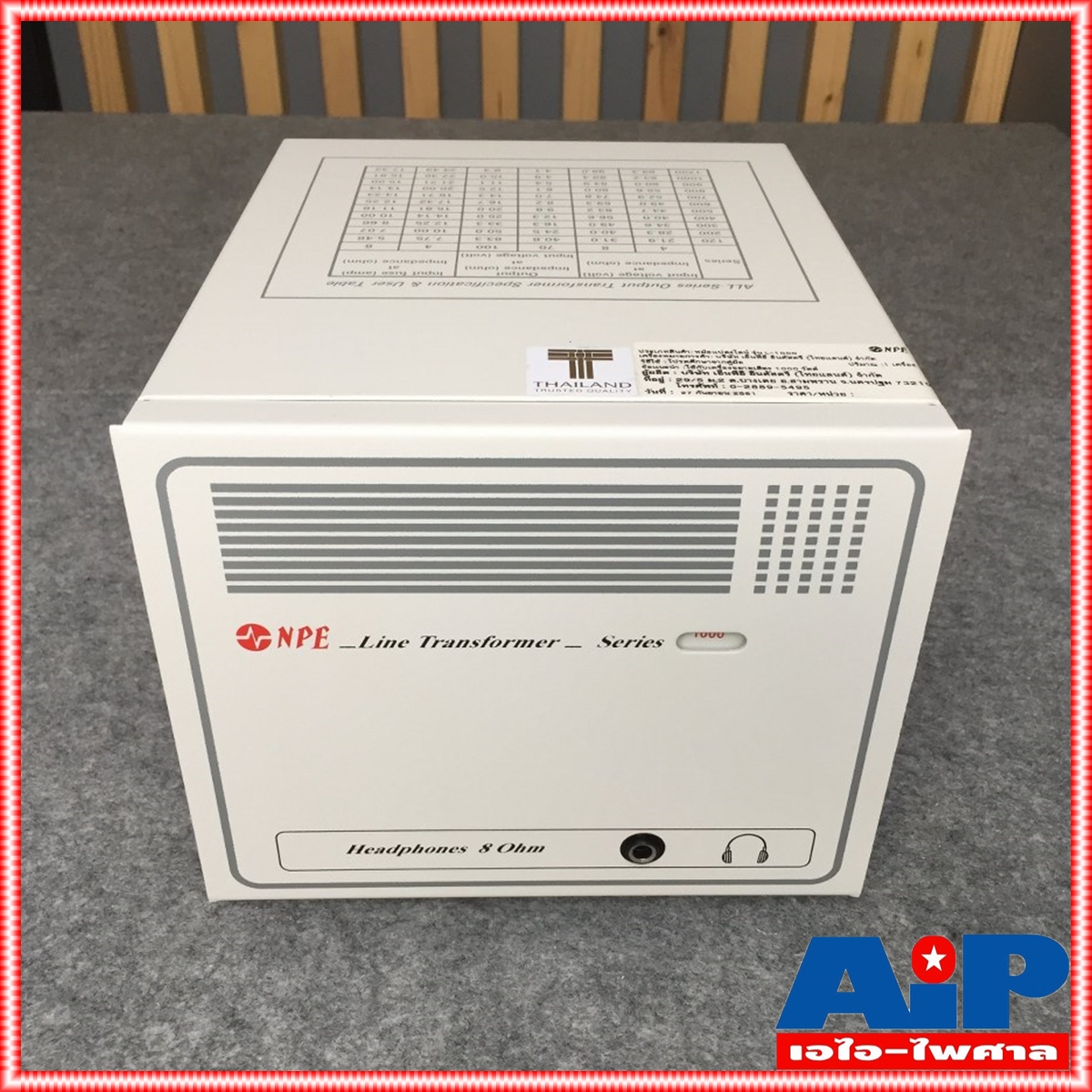 NPE L1000 LINEแม่ เอ็นพีอี L 1000 ลายแม่ เสียงตามสาย 1000วัตต์ L-1000 งานเสียงตามสาย