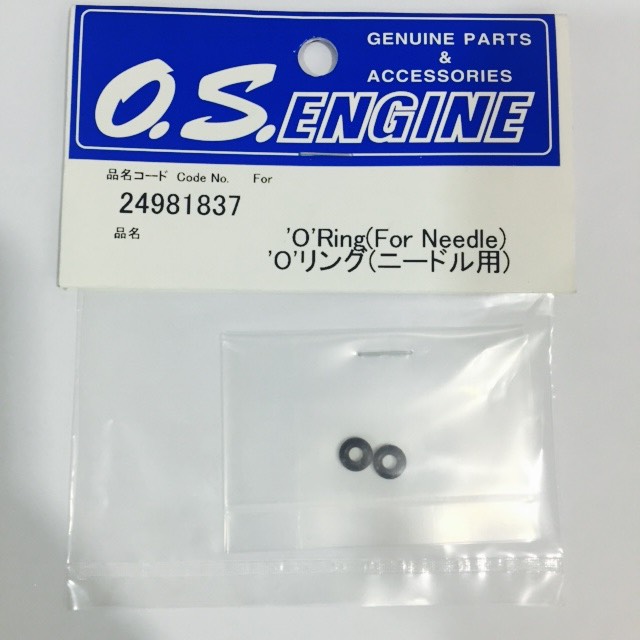OS O-Ring Needle FS/FX/LA