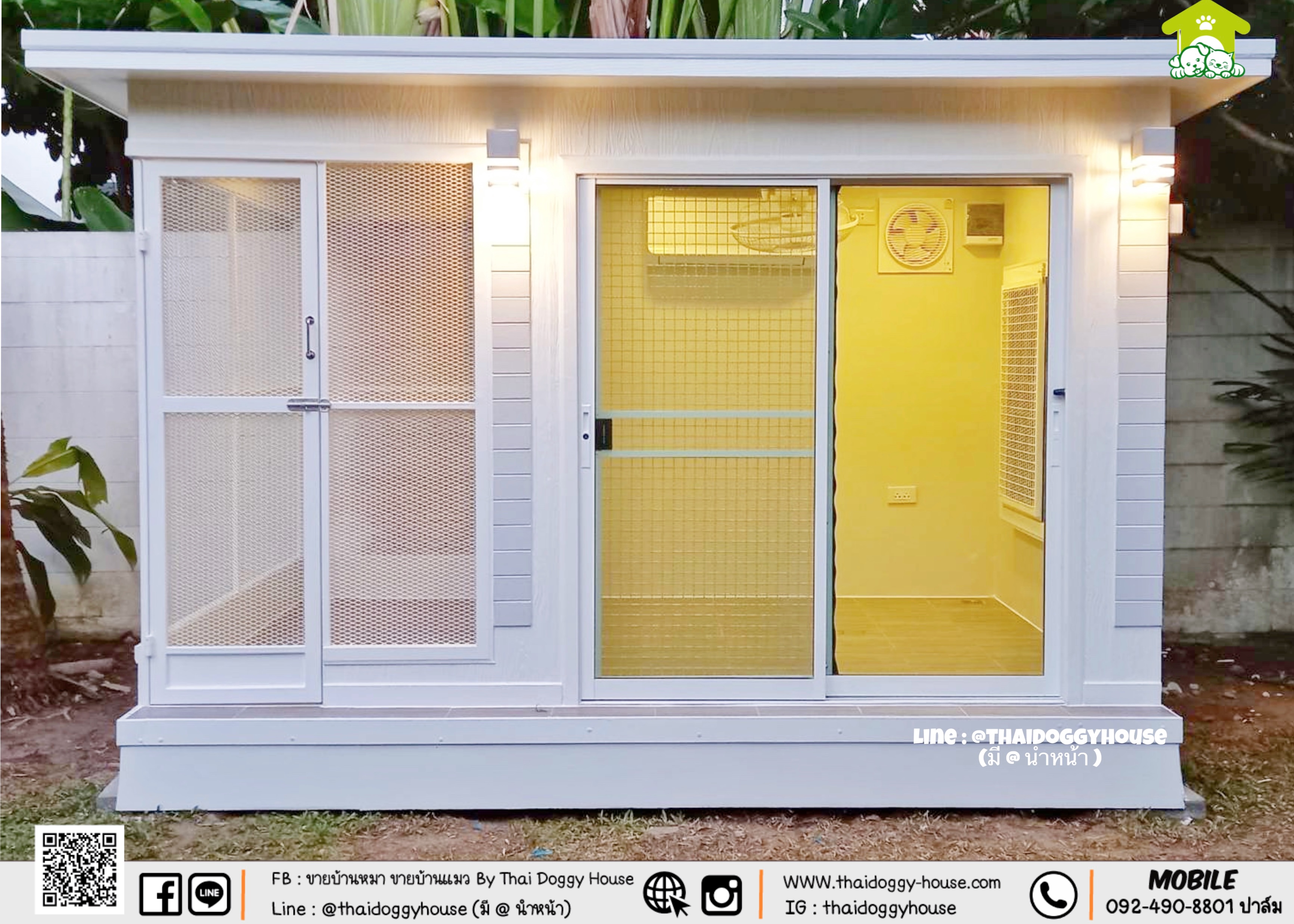 บ้านหมา บ้านแมว " 𝐌𝐎𝐃𝐄𝐑𝐍 𝐒𝐓𝐘𝐋𝐄" รองรับการติดแอร์ โทนสีเรียบง่าย แบ่งโซน 𝒐𝒖𝒕𝒅𝒐𝒐𝒓 ด้านข้างตัวบ้านเพิ่มเ