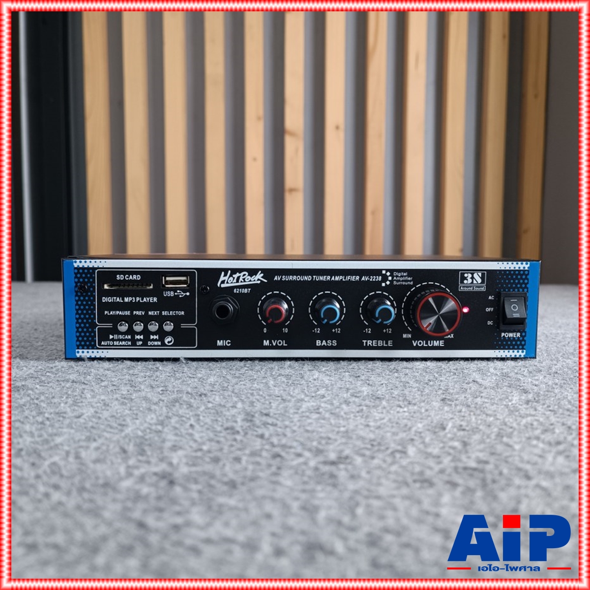 HOTROCK AV-2238(6210BT) แอมป์ AC/DC เครื่องขยายเสียง AV 2238(6210BT) ฮอตร็อค AV2238(6210BT) เอไอ-ไพศาล