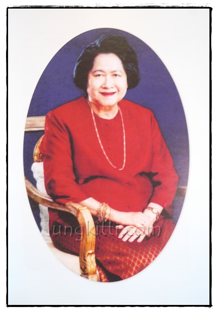 เครื่องประกอบพระอิสริยยศ สมเด็จพระเจ้าพี่นางเธอ เจ้าฟ้ากัลยาณิวัฒนา กรมหลวงนราธิวาสราชนครินทร์ 020551 (1)