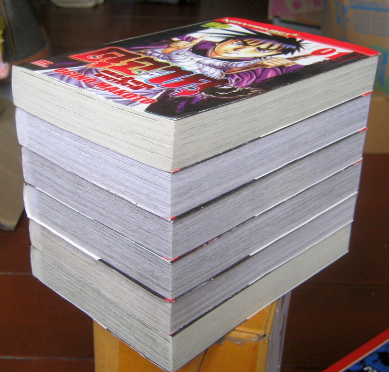 คุจากุ ภาคตำนานมางาริงามิ ครบชุด 6 เล่มจบ