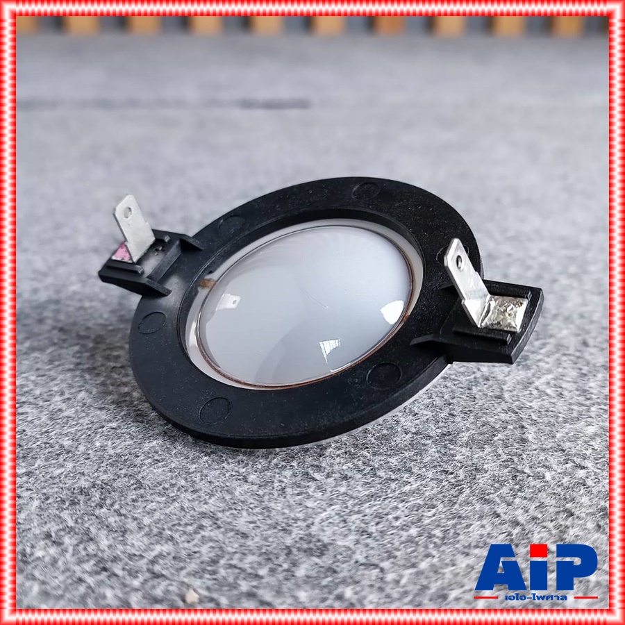 ของแท้ วอยซ์ลำโพงเสียงแหลม AJ (A&J) AJX 715 AJX715 AJX-715 Voice coil เสียงแหลม ว้อยซ์แหลม อะไหล่ลำโพง เอไอ-ไพศาล