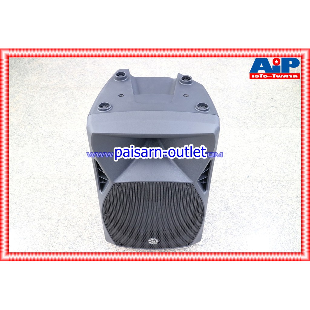 สินค้าใหม่ ลดล้างสต็อค TOPPPRO FORZA-15A ตู้ลำโพง 15นิ้ว active speaker FORZA 15A ตู้ TOPP PRO ลำโพง15นิ้ว เอไอ-ไพศาล