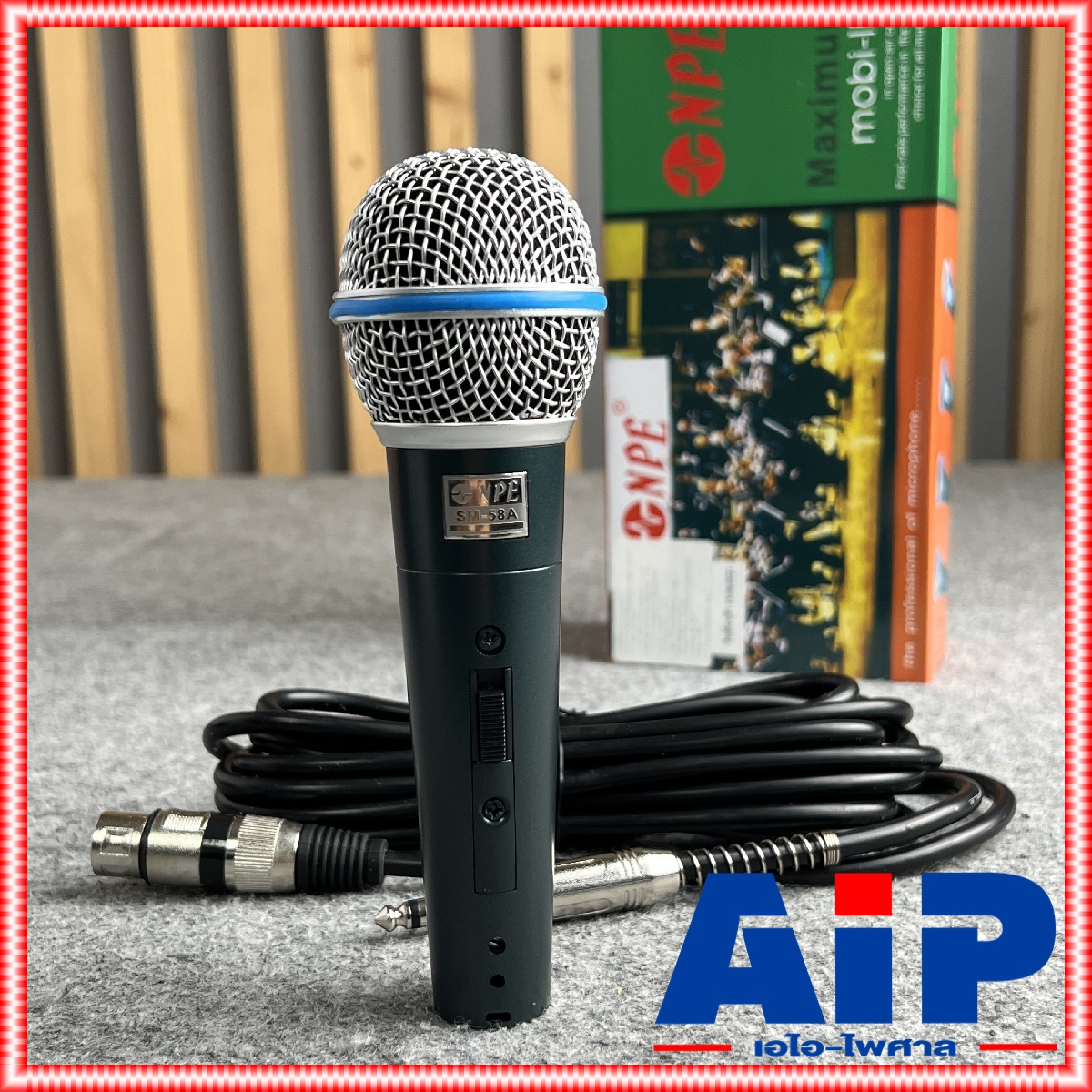 ไมค์โครโฟน NPE SM58A พร้อมสาย 4.5เมตร ไมค์สาย SM-58A ไมค์ร้องเพลง SM58 เอ็นพีอี SM 58 A เอไอ-ไพศาล