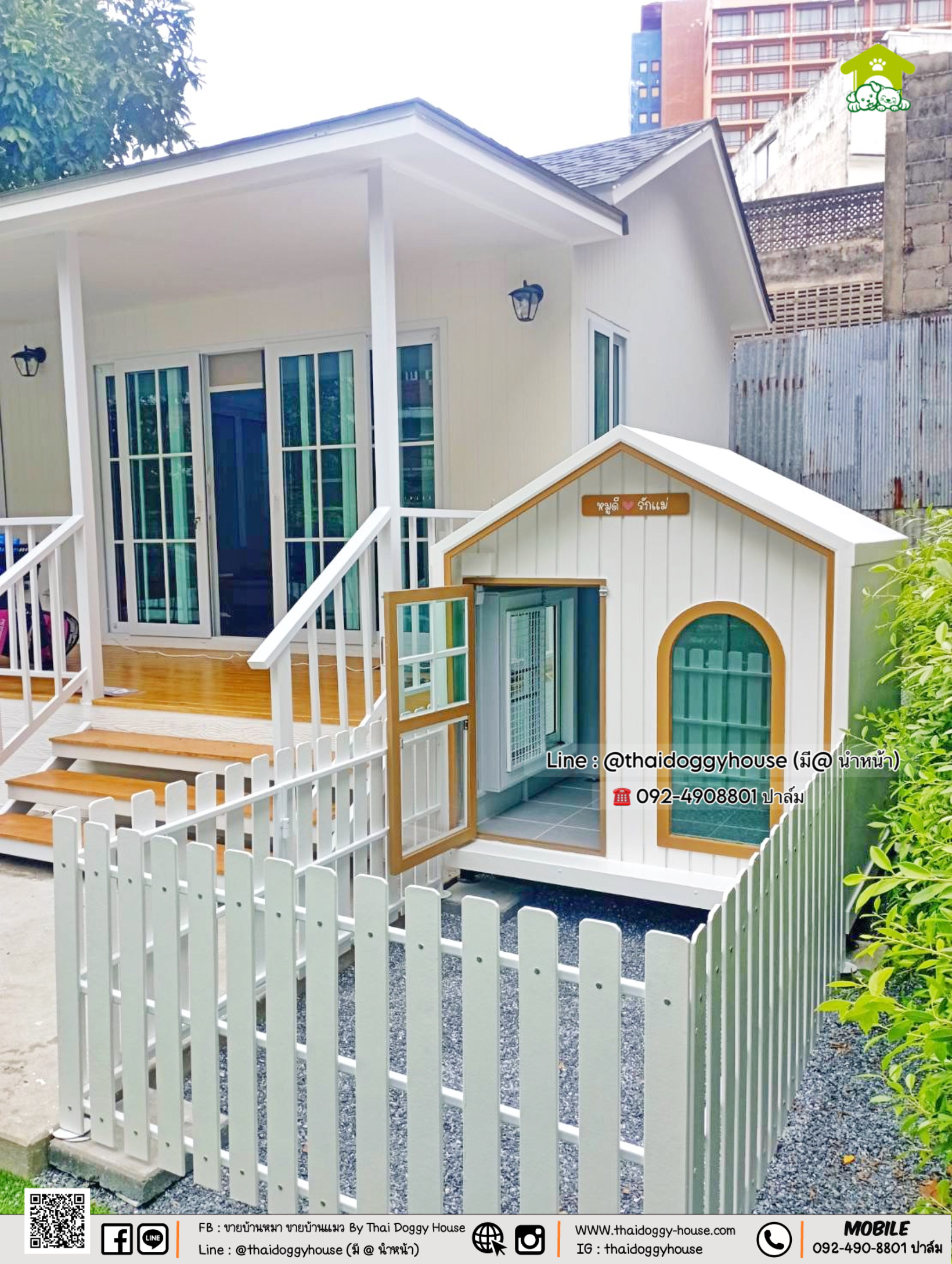 ⛅️✨𝑵𝒆𝒘 𝑨𝒓𝒓𝒊𝒗𝒂𝒍 𝑴𝒊𝒏𝒊𝒎𝒂𝒍 𝑺𝒕𝒚𝒍𝒆 ✨ 🌥️ 🏡