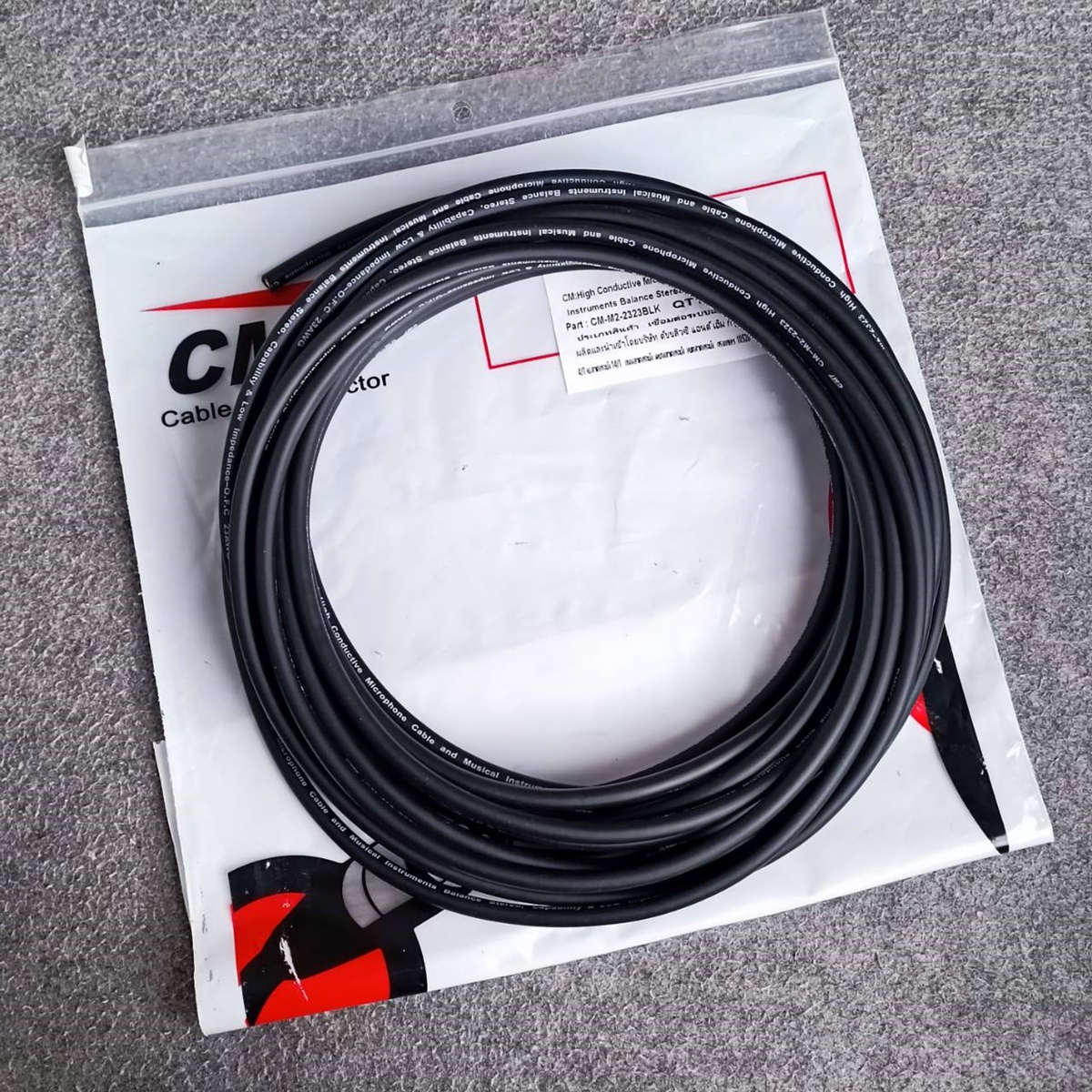 สีดำ ขด10เมตร CM สายไมค์สเตอริโอ 6mm M2-2323 สายไมค์ST 23AWG M2 2323 สายสัญญาณ ST สายไมค์CM สายไมค์ 6mm เอไอ-ไพศาล