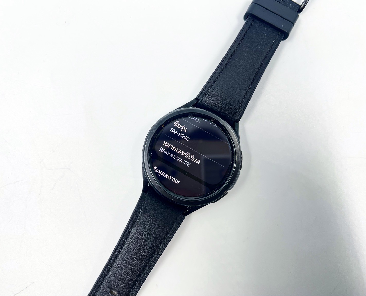 🥚 Samsung Galaxy Watch6 Classic 47mm Black 🥚