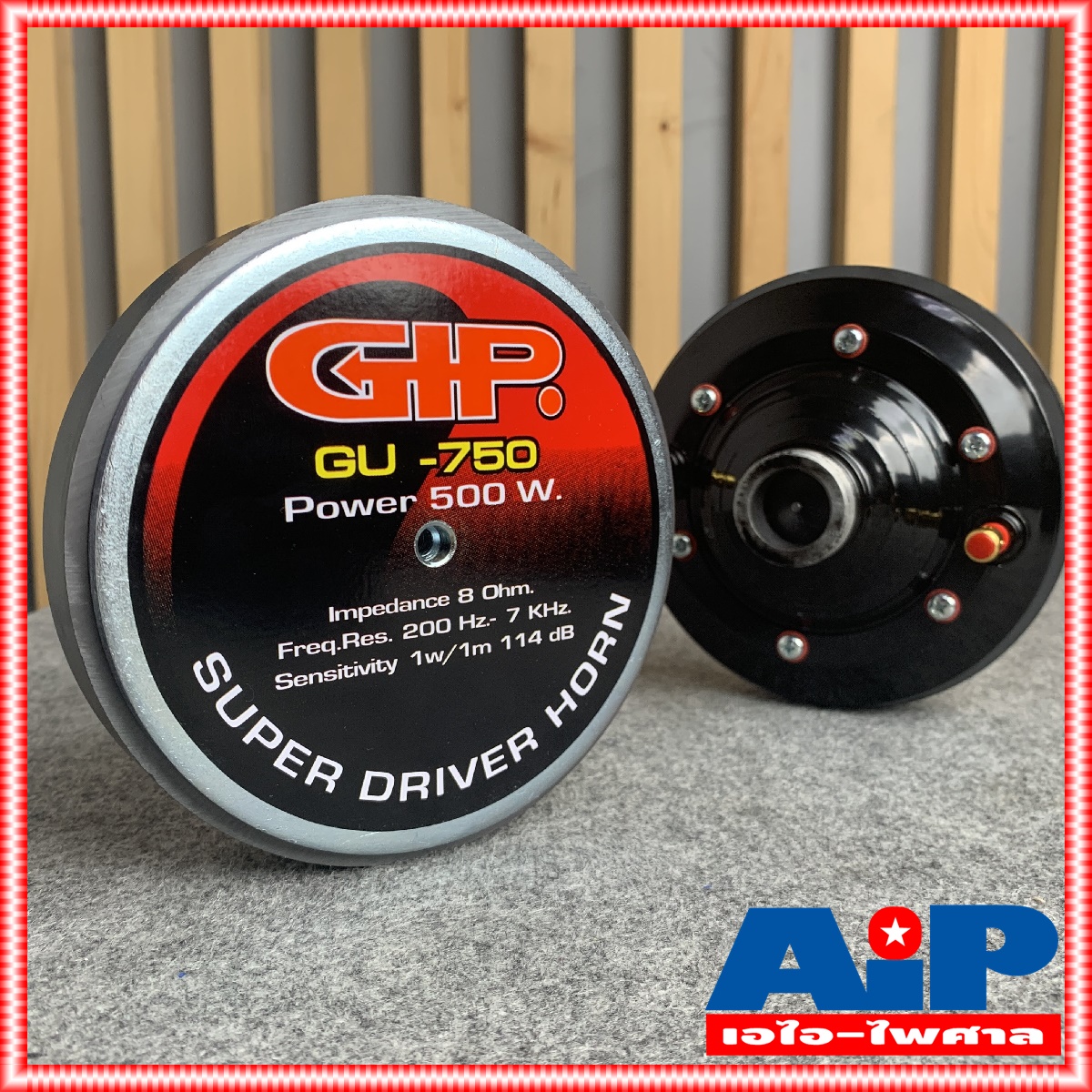 1ดอก GIP GU-750 ยูนิตฮอร์น ยูนิต ยูนิตฮอร์นกิ๊บ GU750 GU 750 ยูนิตGU750 ก้นฮอร์น ก้นฮอร์นGIP ยูนิตฮอร์นGIP เอไอ-ไพศาล +++