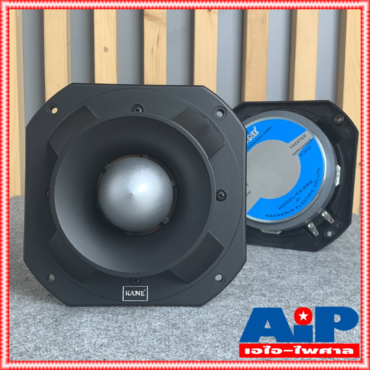 yyy 1ดอก KANE KA888 ลำโพงเสียงแหลมจรวด KA NE ทวิตเตอร์ KA 888 Tweeter ดอกแหลม KANE KA-888 คาเนะ ดอกแหลม +++