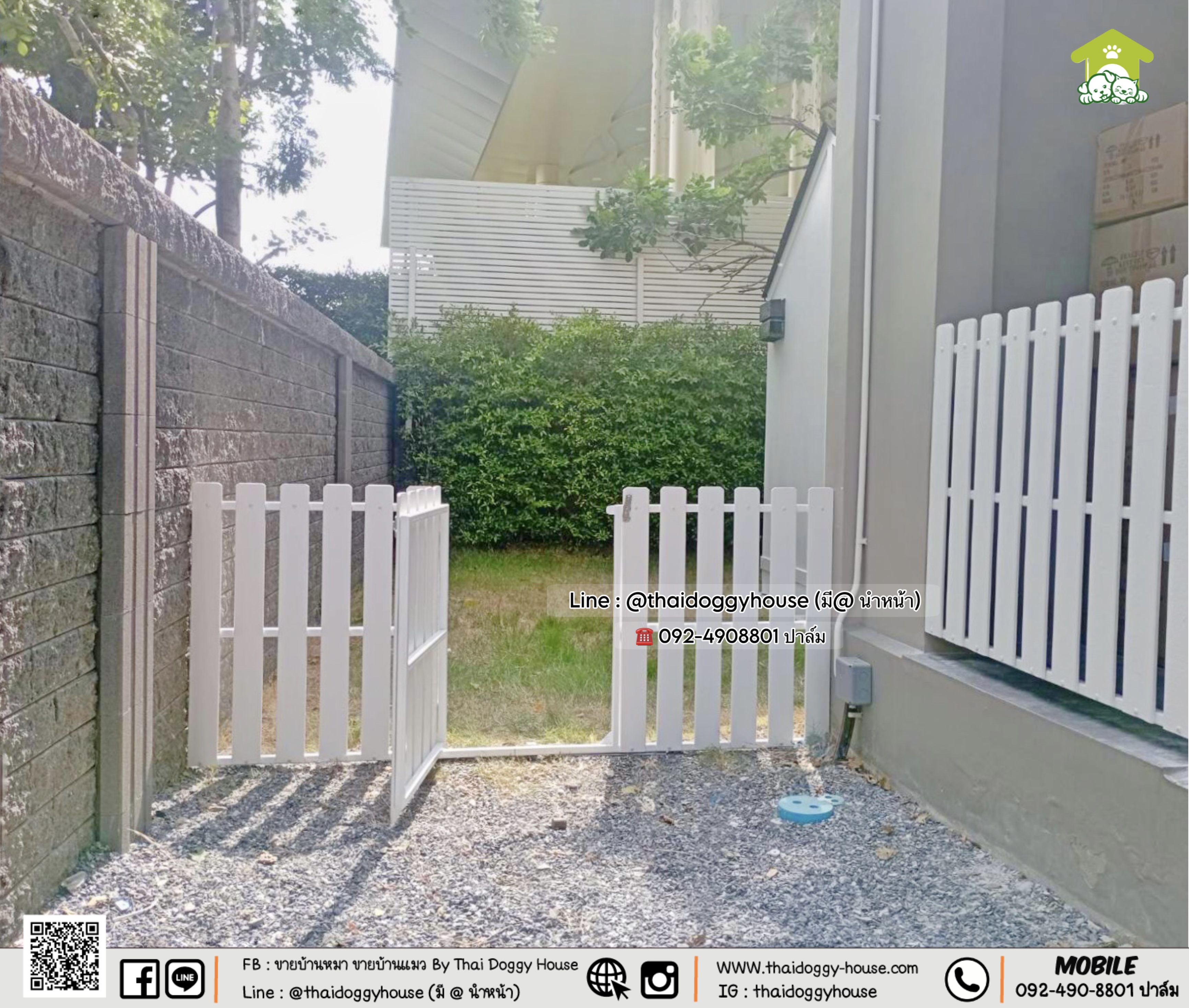 บ้านหมา บ้านแมว บ้านสัตว์เลี้ยง " 𝐍𝐎𝐑𝐃𝐈𝐂 𝐒𝐓𝐘𝐋𝐄