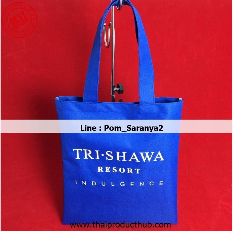 303-93-CP-036_กระเป๋าผ้า, รับผลิตกระเป๋าผ้า , ขายกระเป๋าผ้า .ของพรีเมี่ยม, ของที่ระลึก,