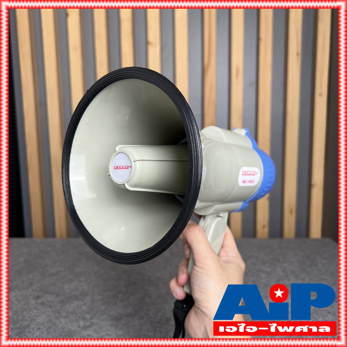 DECCON MG1002U โทรโข่ง อัดเสียง ชาร์จแบตได้ USB โทรโข่ง แม็กกาโฟน โทรโข่งอัดเสียงได้ MG 1002 U ขนาด 25 วัตต์ 6 นิ้ว เอไอ-ไพศาล