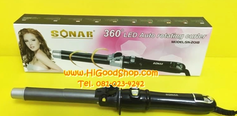 เครื่องม้วนผมไฟฟ้า เครื่องม้วนผม แกนหมุนได้ 360 Auto Rotating Curler Hair Curling Iron Sonar รุ่น SN-2018