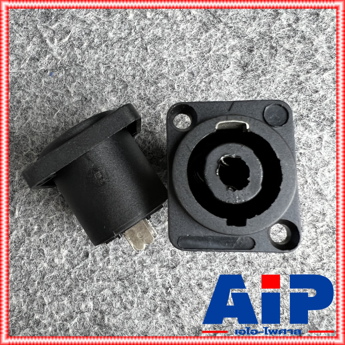 1ตัว แจ็ค SPEAKON ตัวเหลี่ยม MITSUMI สเปคคอนติดแท่น สเปคคอนตัวเมีย เหลี่ยม สเปคคอนตัวเหลี่ยม ติดแท่น รุ่นราคาประหยัด เอไอ-ไพศาล