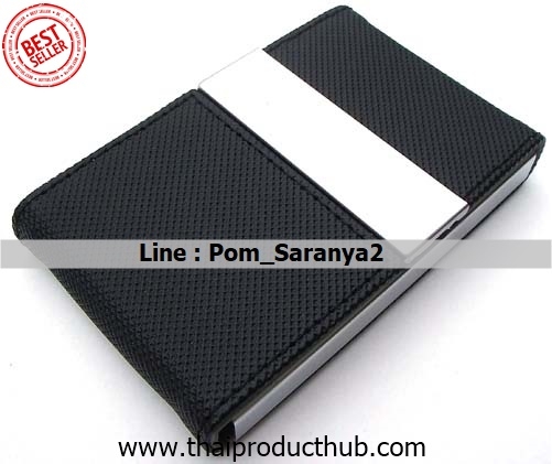 T14-012-CP-057_กล่องใส่นามบัตรหนัง , รับผลิตกล่องใส่นามบัตรหนัง,ขายกล่องใส่นามบัตรหนัง ,ของพรีเมี่ยม, ของที่ระลึก,