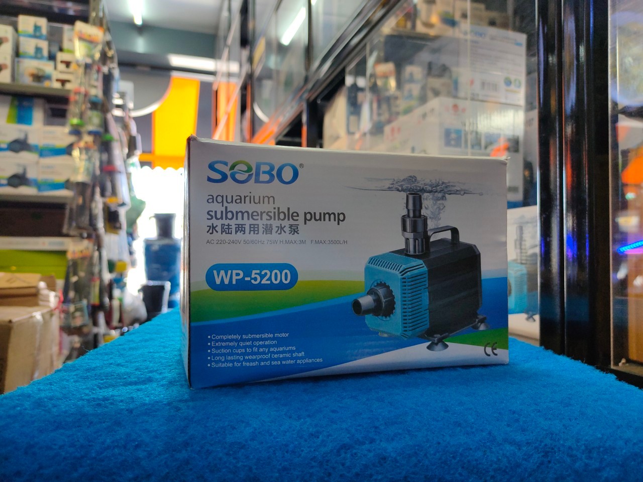 SOBO WP-5200 ปั๊มน้ำ 3500L/H