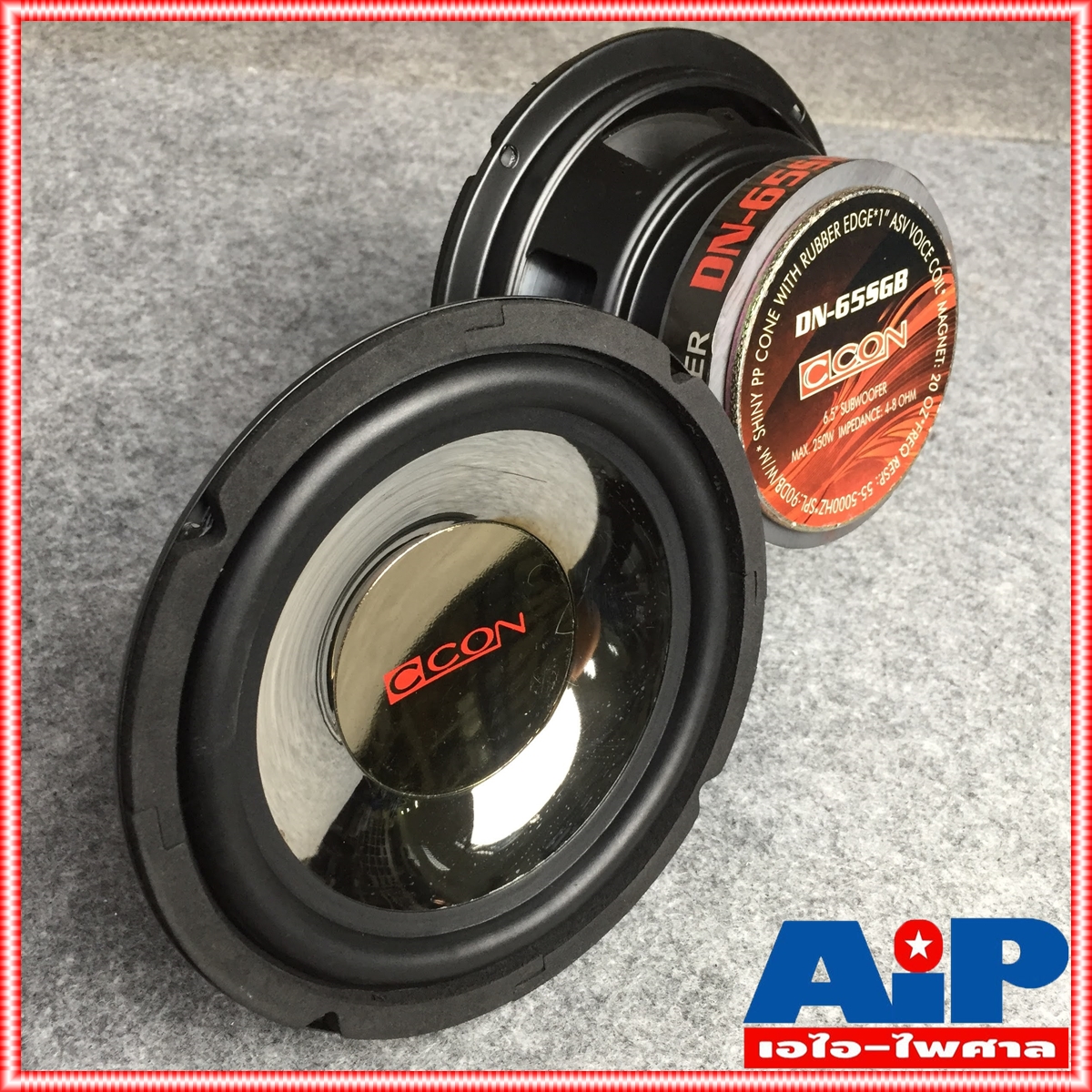 1 ดอก DECCON DN-65GB ลำโพง6.5นิ้ว สีเทา ดอกลำโพงซับวูฟเฟอร์ กำลังขับ 250 วัตต์ ความต้านทาน4-8 โอห์ม DN 65GB DN65GB เอไอ-ไพศาล