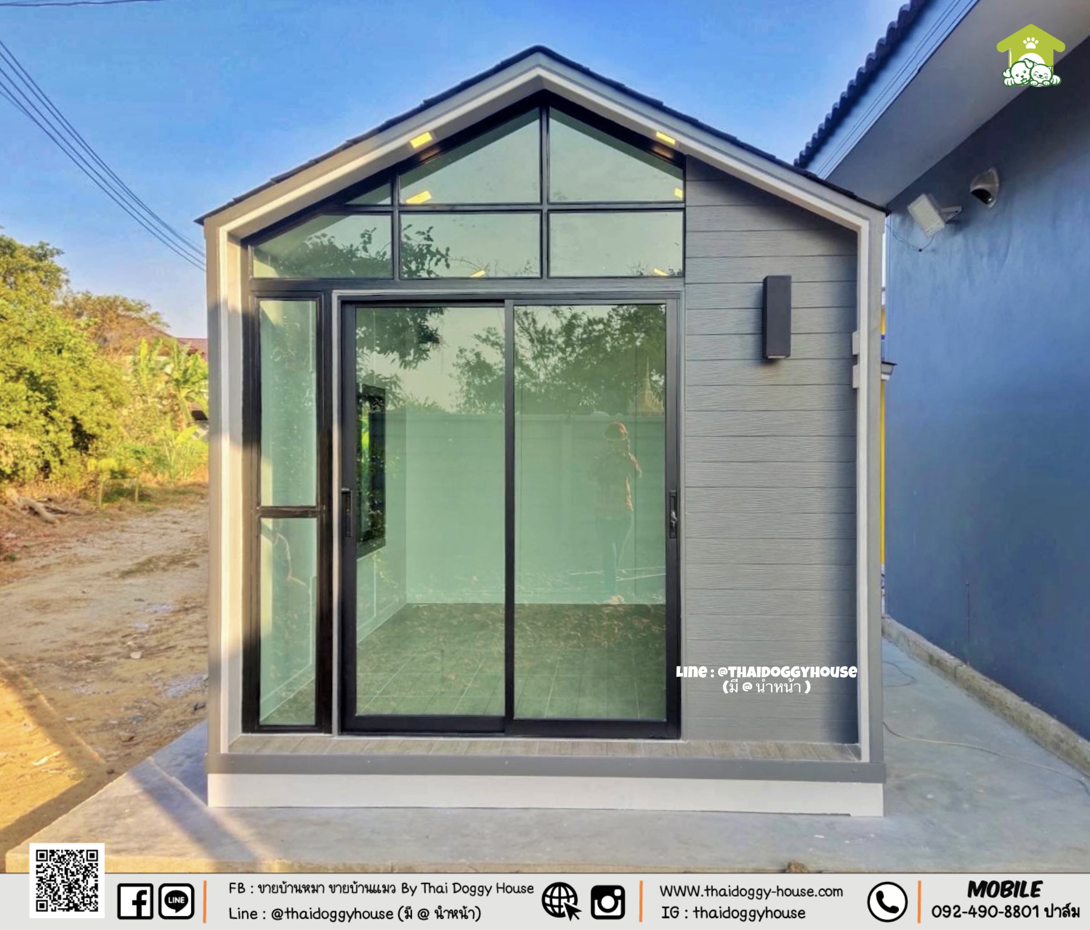 บ้านหมา บ้านแมว " 𝐍𝐎𝐑𝐃𝐈𝐂 𝐒𝐓𝐘𝐋𝐄 " บ้านดีไซน์สวย เรียบง่าย เป็นกระจกช่วยเพิ่มแสงสว่าง หลังคาทรงจั่วสูง ภายในโปร่งโล่ง สบาย