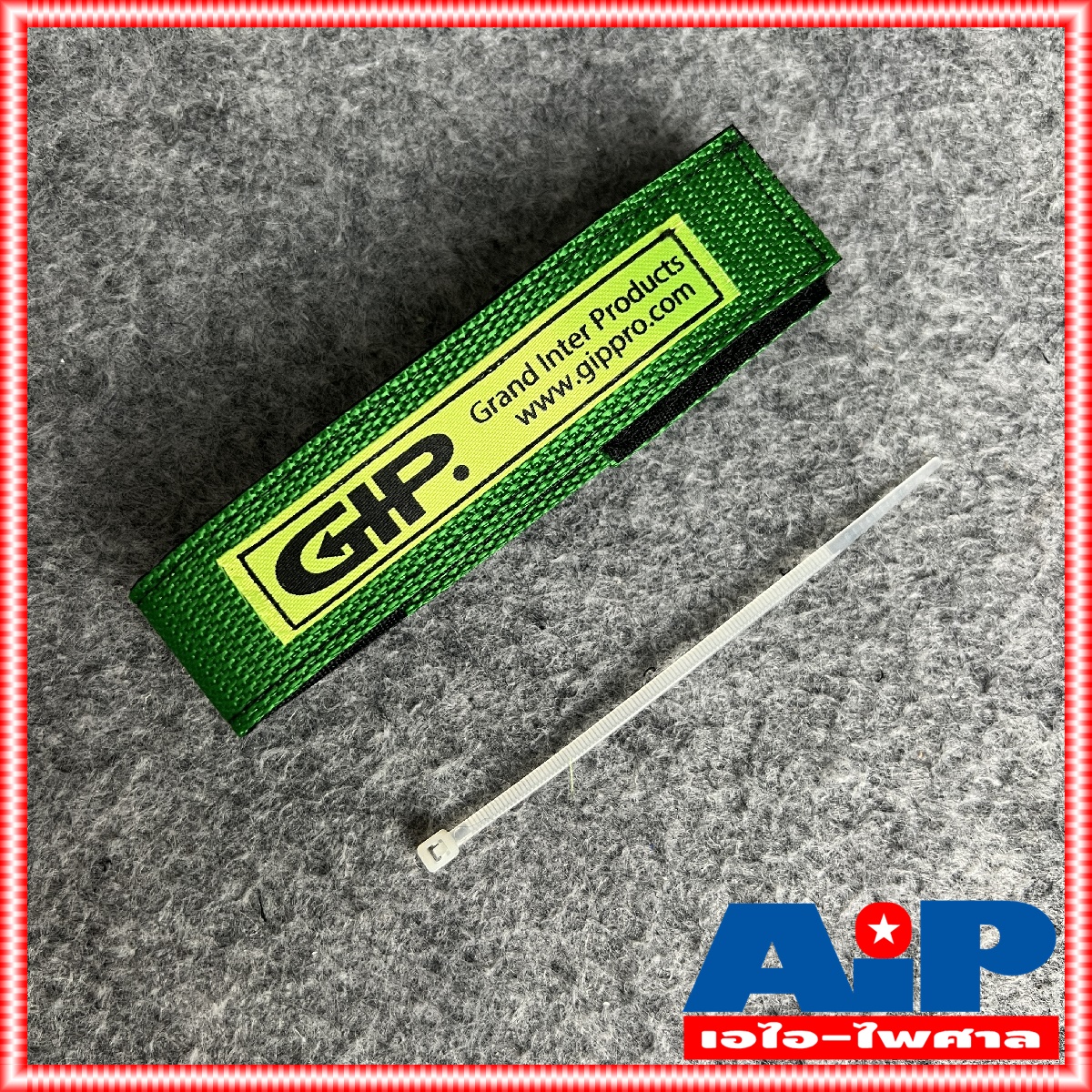 แพ็ค10เส้น สายรัดGIP สีเขียว สายรัดสาย สายรัดสายลำโพง สายรัดสายสัญญาณ GIP สายรัด ยาว 272mm