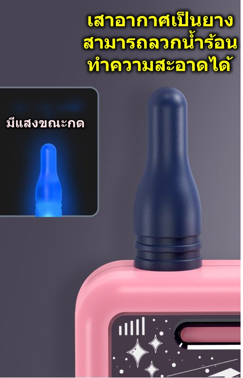 พร้อมส่งจากไทย โทรศัพท์ของเล่น มือถือเด็กเล่น โทรศัพท์เด็ก มือถือของเล่น 2ภาษา จีน/อังกฤษ พร้อมเสียงหลากหลายที่เด็กชอบ