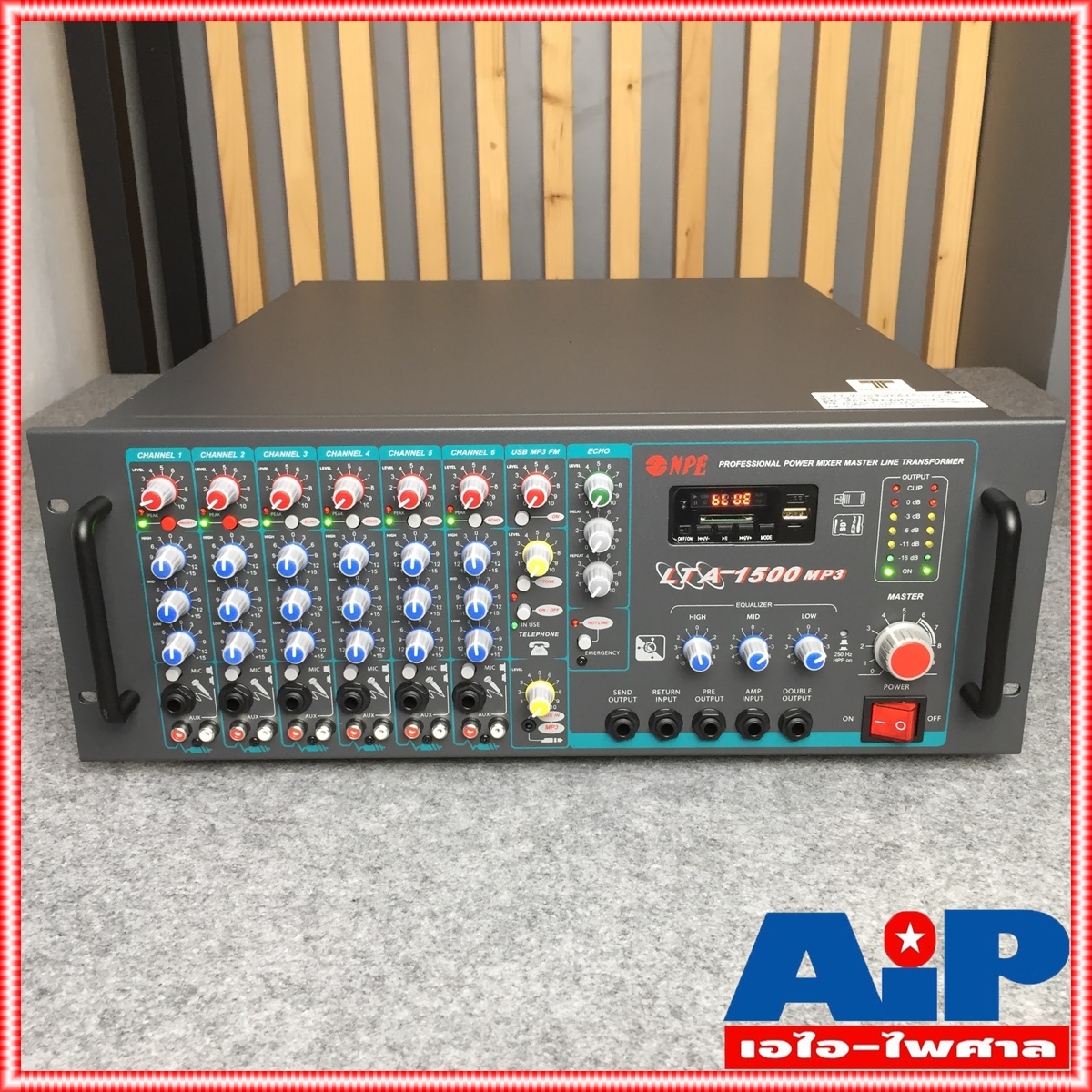 NPE LTA-1500 MP3 POWERMIXER+LINE+USB เครื่องขยายเสียง พาวเวอร์มิกเซอร์เสียงตามสาย 1500 วัตต์ MP3 USB LTA1500 LTA 1500 เอไอ-ไพศาล