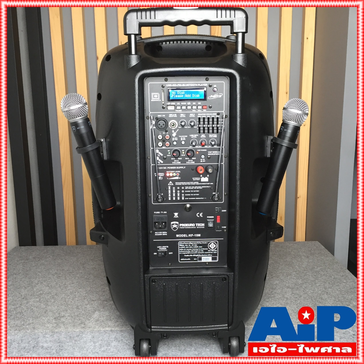 PROEUROTECH KF15M ลำโพงล้อลาก ไมค์ลอย2ตัว ชาร์จแบตได้ในตัว ลำโพงล้อลาก15 ตู้ลำโพงอเนประสงค์ 15นิ้ว ตู้ล้อลาก KF15 M