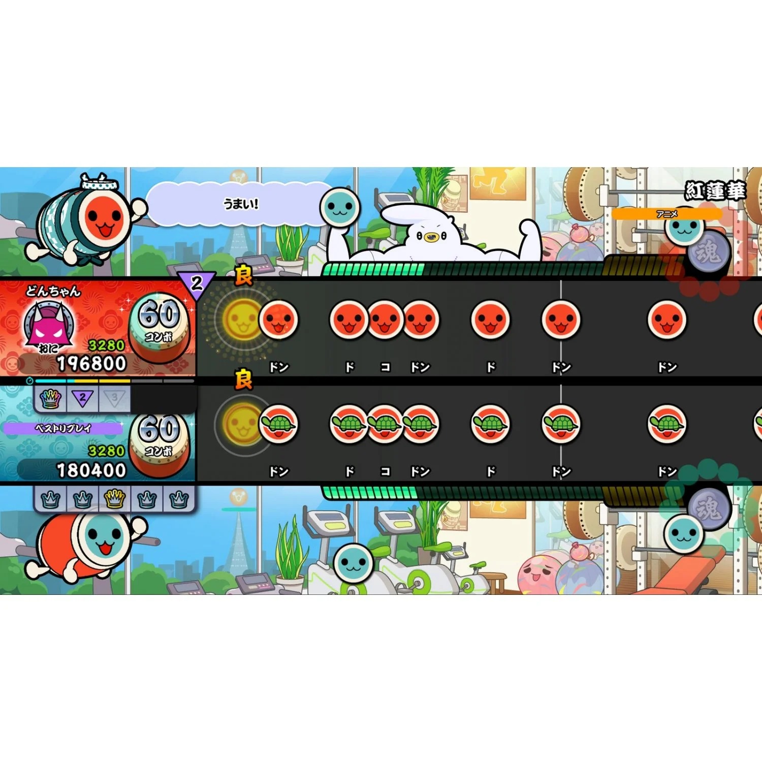 NSW: Taiko no Tatsujin: Rhythm Festival (Asia) (EN)