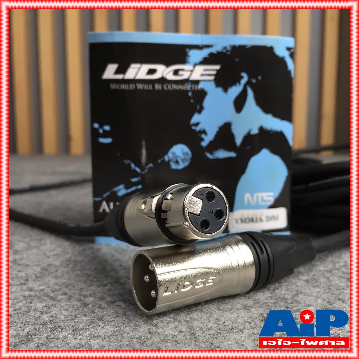 สาย20เมตร LIDGE YM-381 สายXLR เมีย-ผู้(CANNONหัวท้าย) YM381 สายXLR หัวท้าย YM 381 สาย XLR ผู้ ออก XLR เมีย สายไมค์20เมตร