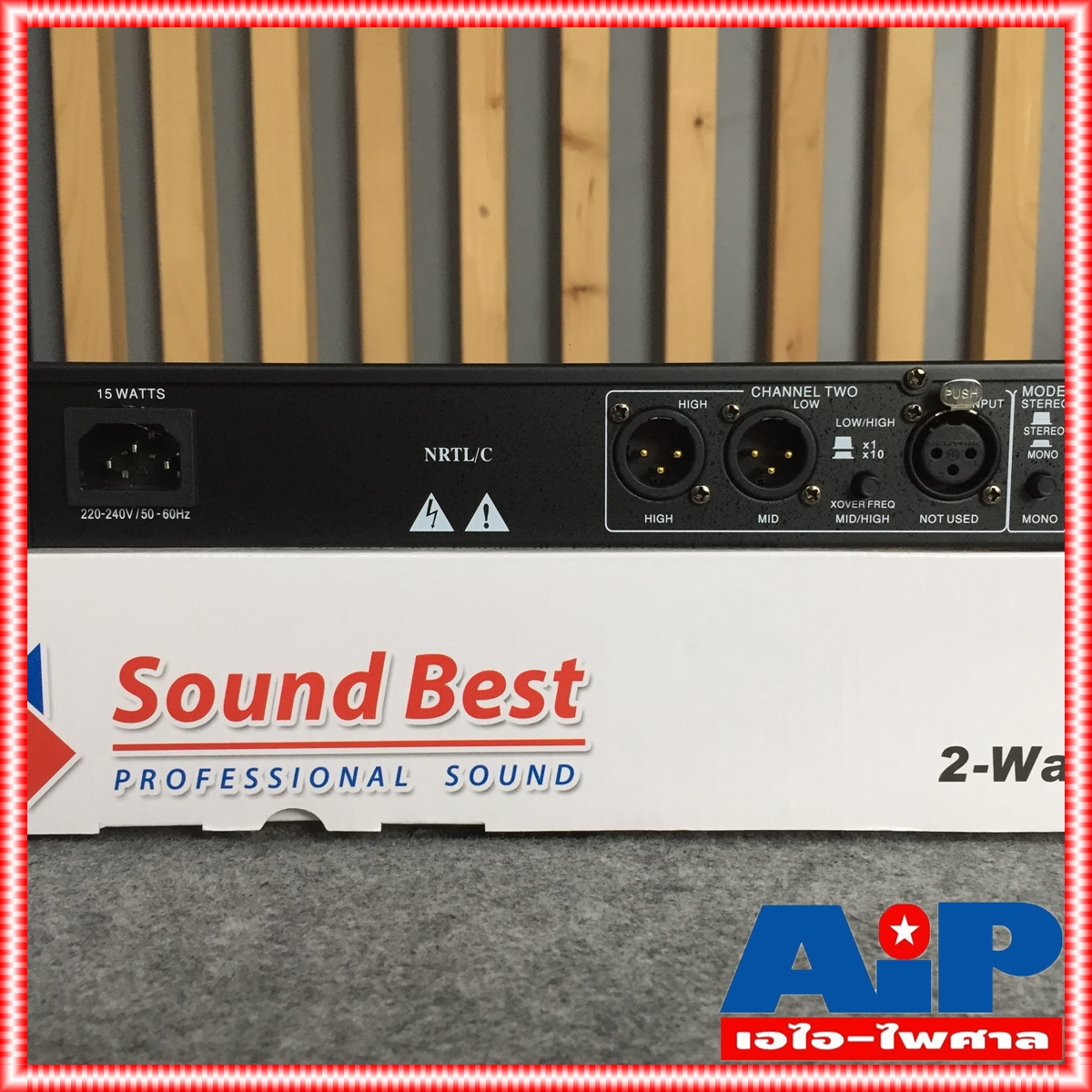 SOUNDBEST crossover Sound best 223XL ซาวด์เบส ครอสโอเวอร์ รุ่น 223 XL ครอส2ทาง ครอส 2ทาง เอไอ-ไพศาล +++