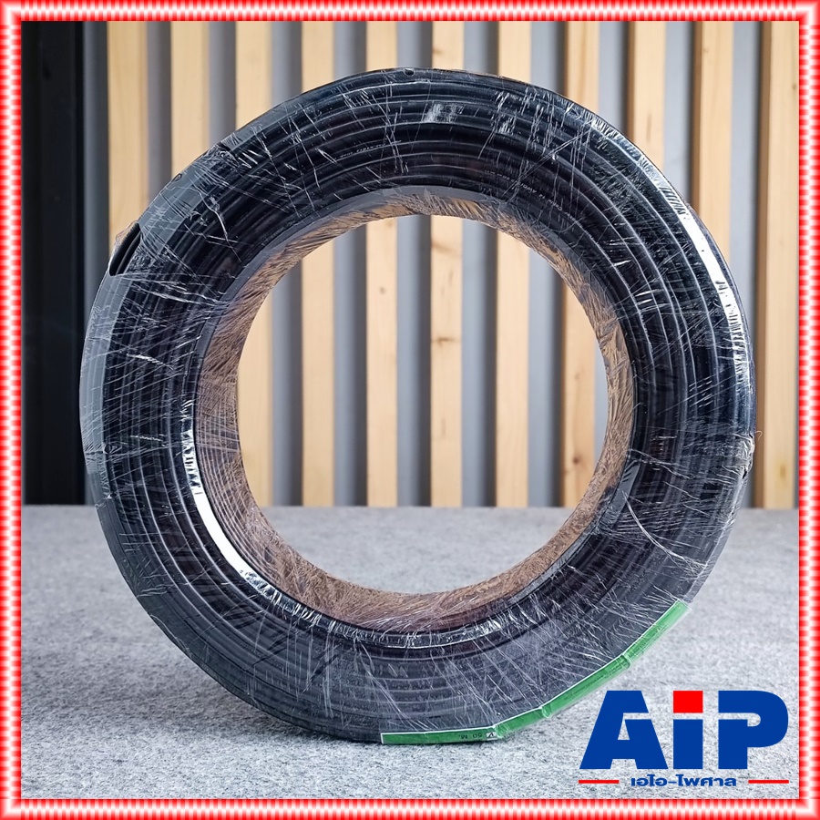 ขด50เมตร สายลำโพง CM CM-S1814 2X2.5 CMS1814 CM S1814 สาย ลำโพง ดำแดง 2 x 2.5mm ซีเอ็ม เอไอ-ไพศาล