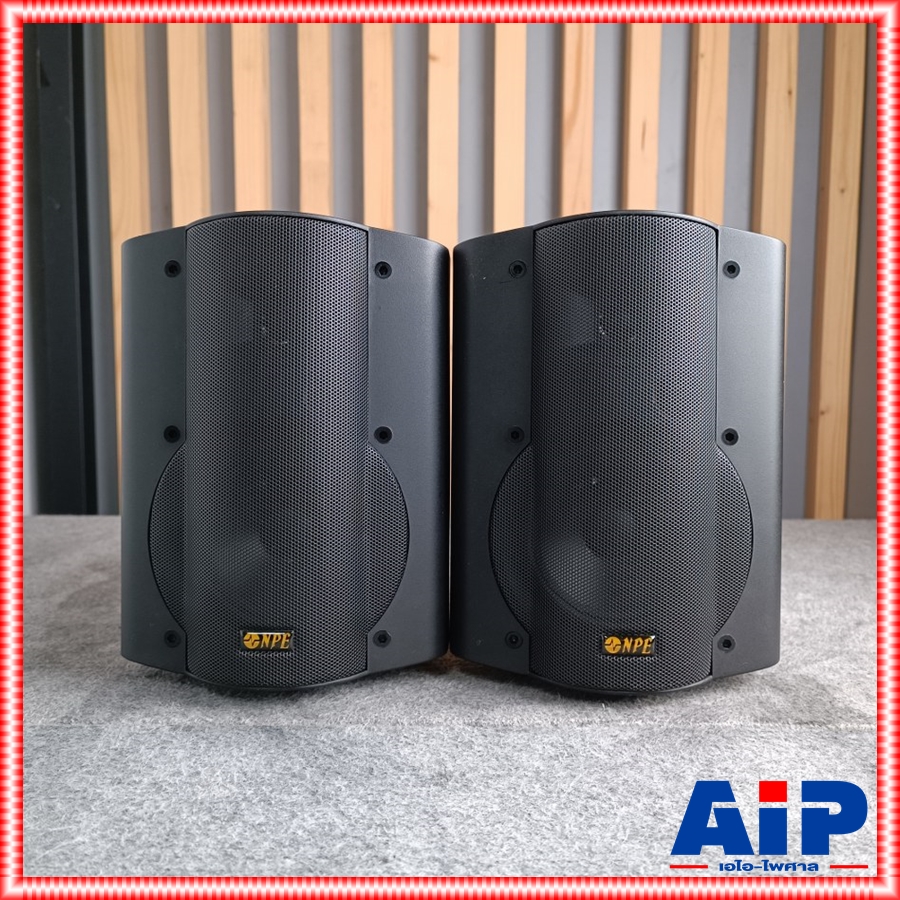 ตู้ลำโพงพร้อมขาแขวนผนัง5นิ้ว NPE V-ST502BT ตู้ลำโพง5นิ้ว 2ทาง มีLINE V ST502BT ตู้ลำโพงแขวน ตู้แขวน ตู้ลำโพงติดผนัง
