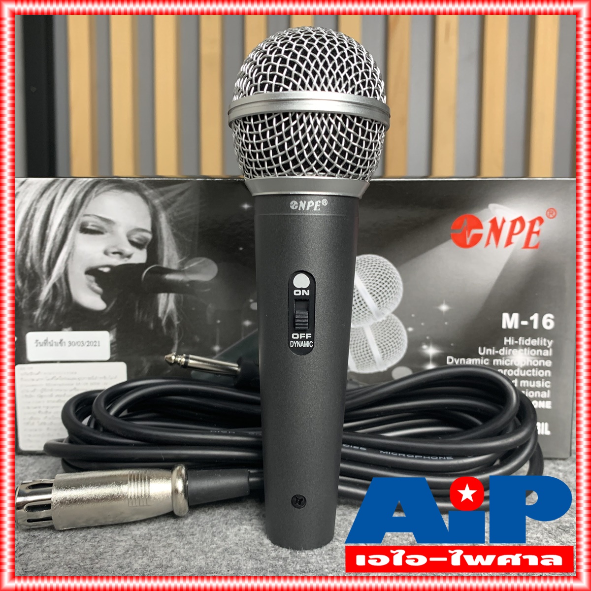 (ด้ามโลหะ) NPE M-16 ไมค์โครโฟน ชนิดสายพร้อมสาย4.5เมตร M16 ไมค์สาย ไมค์ร้องเพลง ไมค์คาราโอเกะ M 16 ไมค์