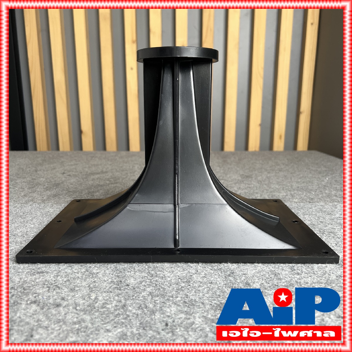 NPE HP-812 8 x12 นิ้ว ปากฮอร์น แบบแป้นยึดน๊อต คอ1นิ้ว hp 812 ปากเสียงแหลม hp812 เอ็นพีอี ลำโพงแหลม 8x12