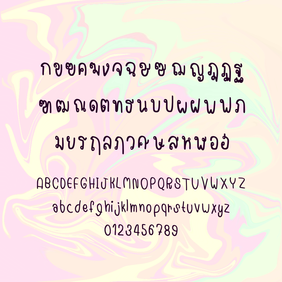 ฟอนต์นูร่าลานานา