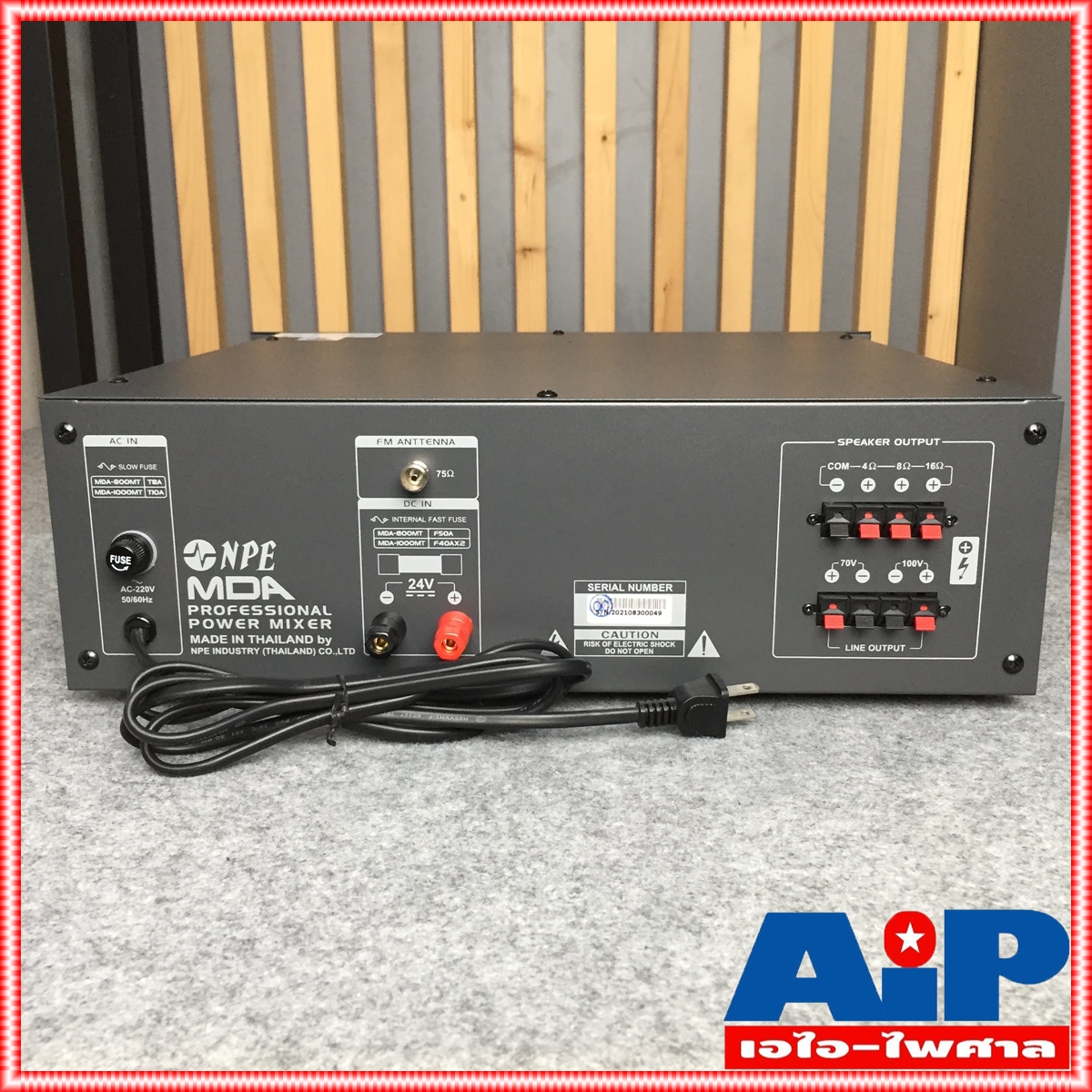 NPE MDA-800MT POWERMIXER+LINE+USB พาวเวอร์มิกเซอร์ เครื่องขยายเสียง กำลังขับ 500W MDA 800MT MDA800MT เอไอ-ไพศาล