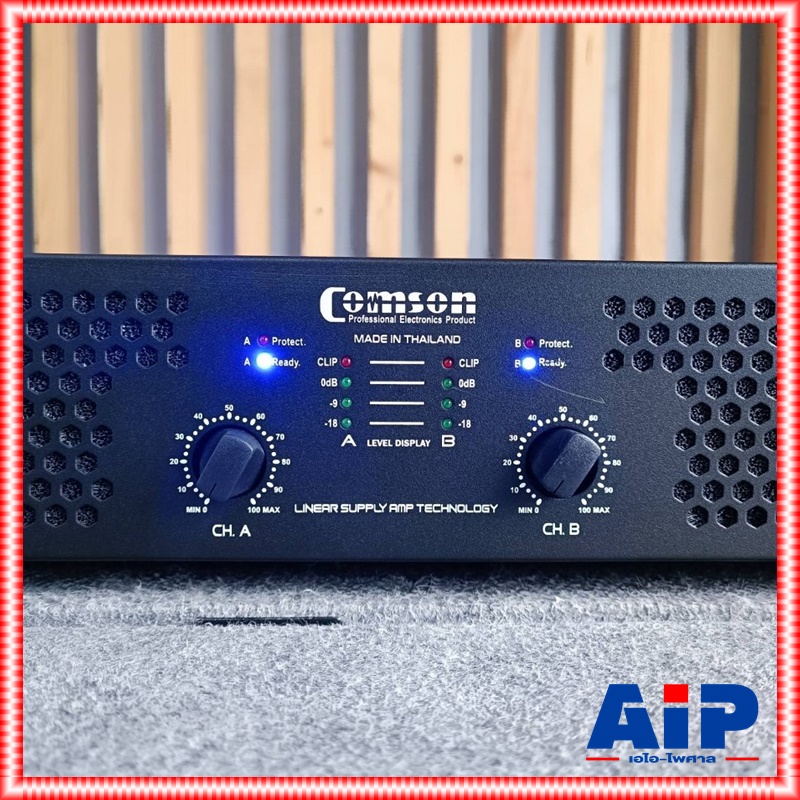 COMSON PA-500 poweramp แอมป์ขยาย เครื่องขยายเสียง พาวเวอร์ แอมป์ Power Amplifier COM SON มีครอสเบสในตัว PA 500 PA500 เอไอ-ไพศาล