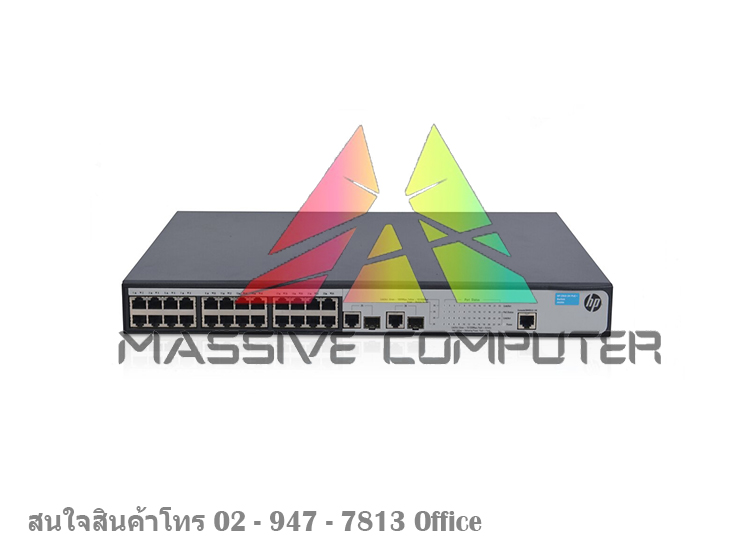 J9626A [ขาย จำหน่าย ราคา] HP 2620-48 Switch