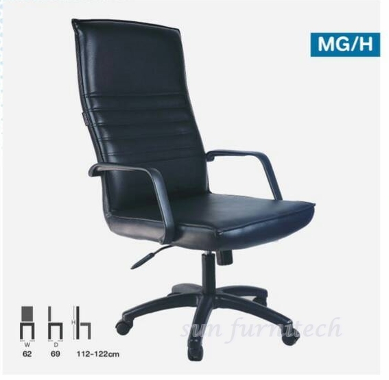เก้าอี้สำนักงานพนักพิงสูง, เก้าอี้สำนักงานผู้บริหาร, เก้าอี้สำนักงาน complete รุ่น MG/H