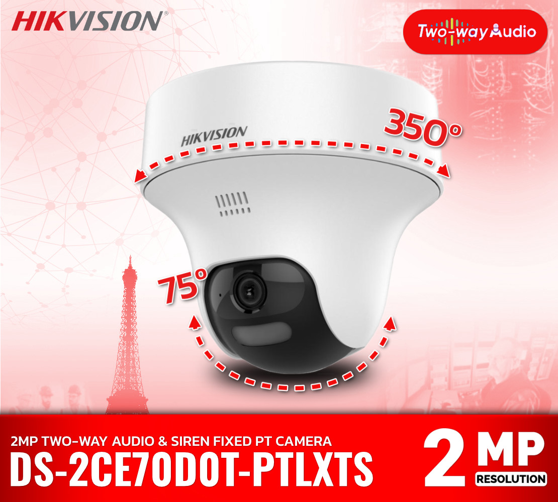 Hikvision DS-2CE70D0T-PTLXTS 2MP TWO-WAY AUDIO & SIREN FIXED PT CAMERA