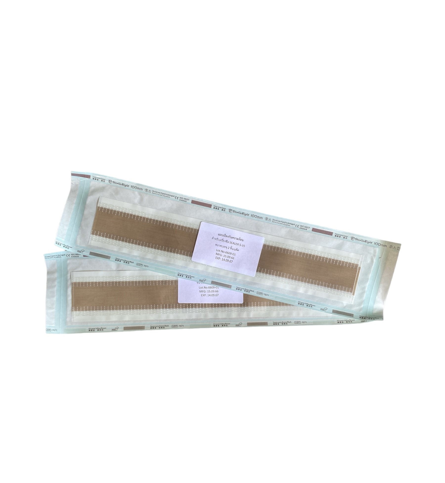 แถบป้องกันความร้อนของเครื่องซีล Sealer S-35