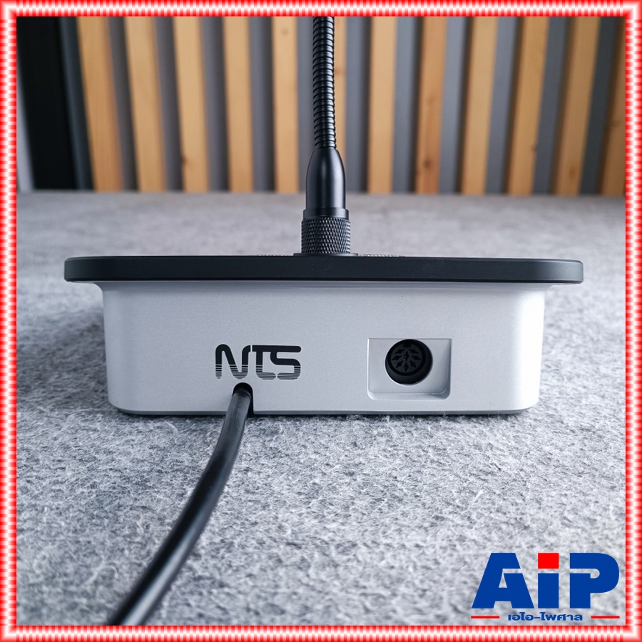 NTS DS-900CN ไมค์ประธานดิจิตอล รุุ่นใหม่ ไมค์ประชุม ไมค์ตั้งโต๊ะ เอ็นทีเอส ไมค์ประธาน DS 900 CN DS900CN เอไอ-ไพศาล