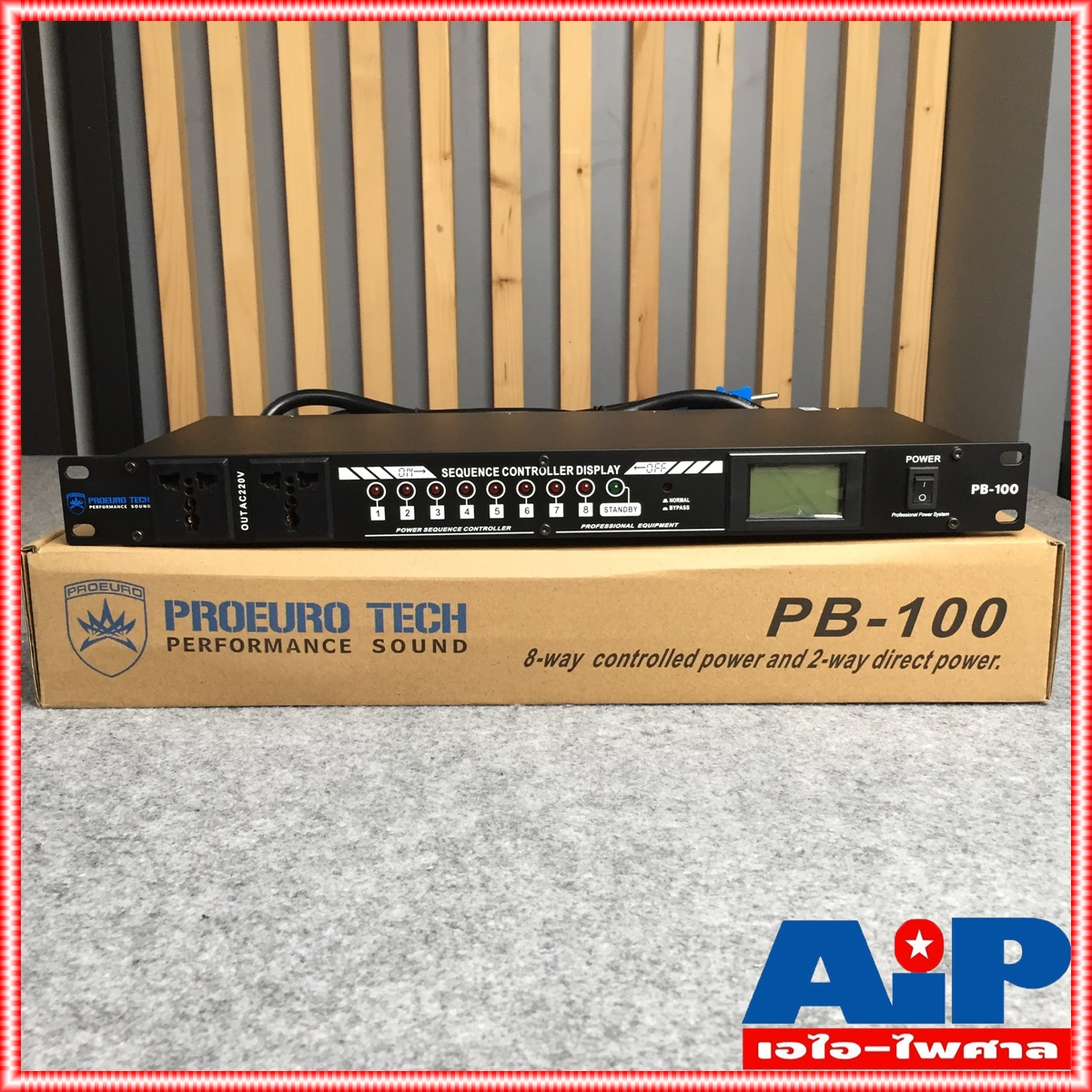 PREUROTECH PB-100 ปลั๊กซีเควนซ์ รางปลั๊กไฟ ปลั๊กไฟ ปลั๊กไฟตู้แร็ค10ช่อง PROEUROTECH PB100 เอไอ-ไพศาล