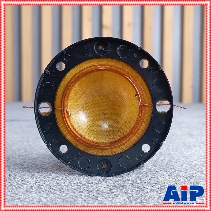 วอยซ์ฮอร์น ACCORD AC-60 / K.POWER KA-200 วอยซ์ลำโพงฮอร์น VOICE อะไหล่ ลำโพง ฮอร์น KA200 AC60 K POWER เอไอ-ไพศาล