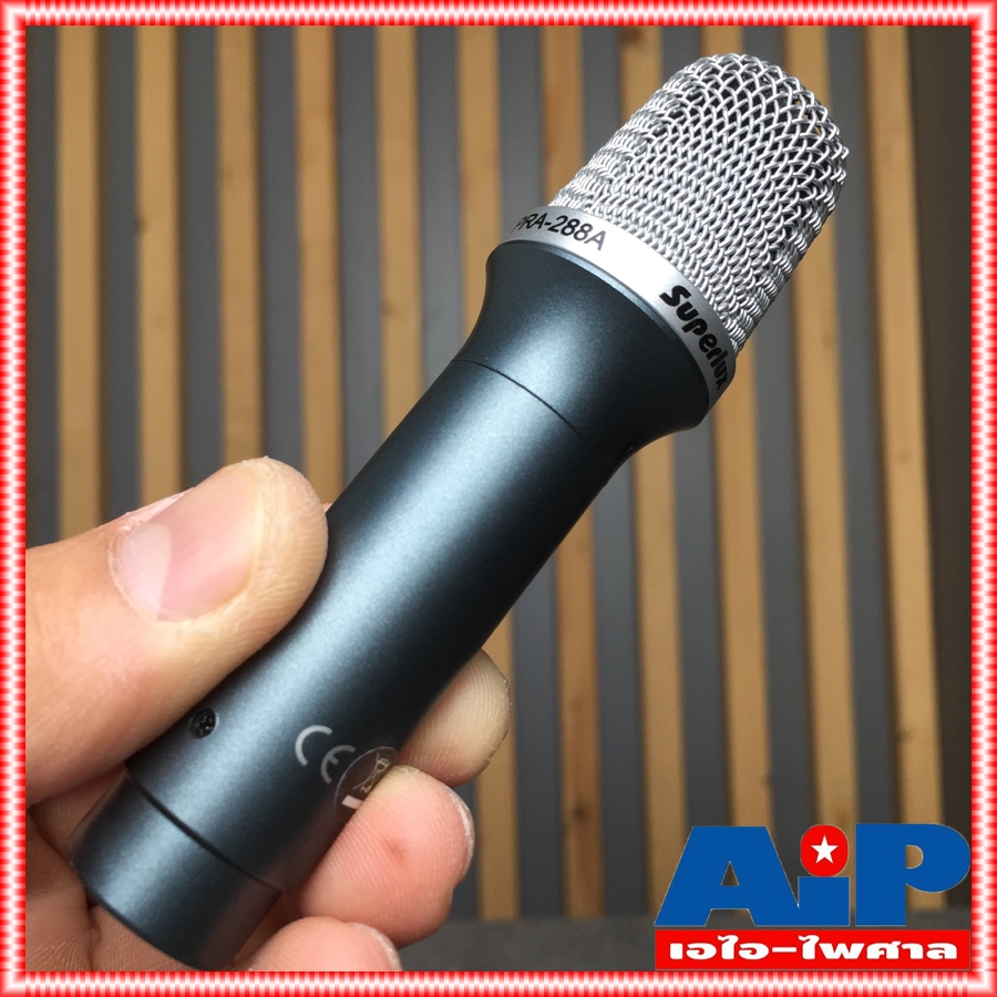 SUPERLUX PRA288A ไมค์สเเนร์ ไมค์ ไมค์กลอง MIC ไมค์ดนตรี ไมค์Dynamic Dynamic เอไอ-ไพศาล